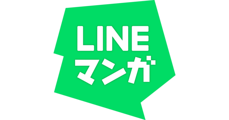 LINE マンガ