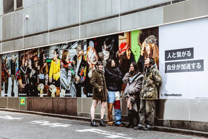 渋谷・道玄坂に登場したNewMatchの大型屋外広告