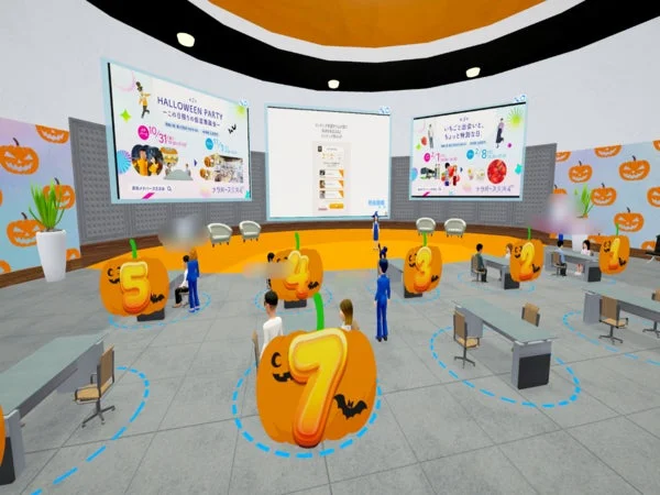 バーチャルイベント会場の様子