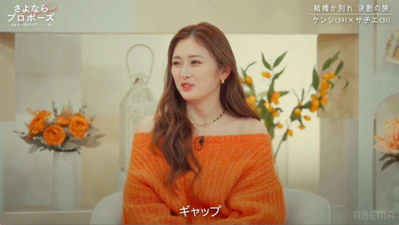 ゆうちゃみの画像