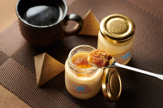 地元で人気の「砂プリン」