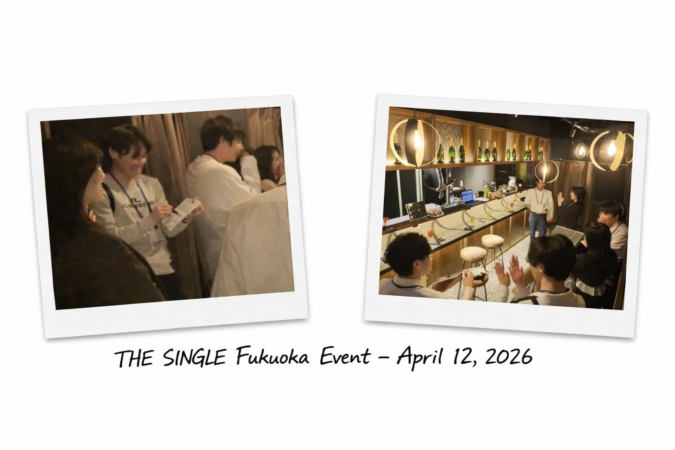 THE SINGLE Fukuoka Event - April 12, 2026