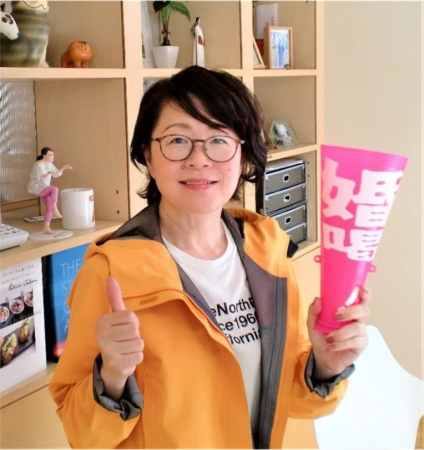 婚活コーディネーター荒木直美氏