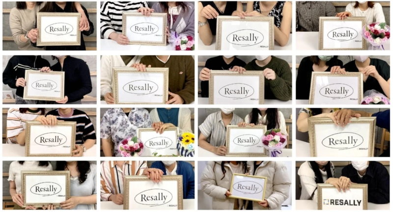 Resallyブランドのプロモーションを捉えた集合写真