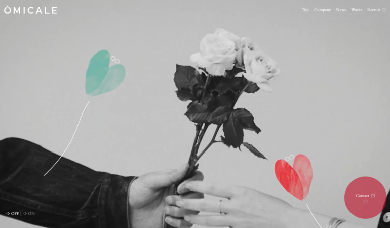 白い薔薇の花束を交換する二つの手がモノクロで描かれ、カラフルなハートのイラストとウェブサイトのナビゲーション要素が配置されています。繋がりや贈り物の瞬間を表現しています。