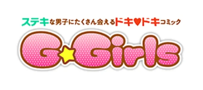 G☆Girls