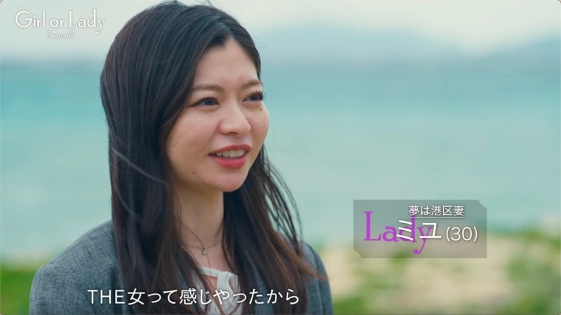 ミユさんの笑顔の場面