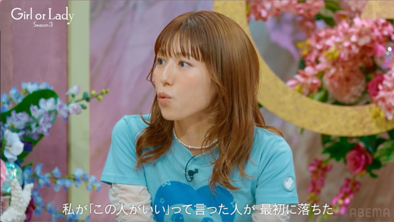 若槻千夏さんが話している様子