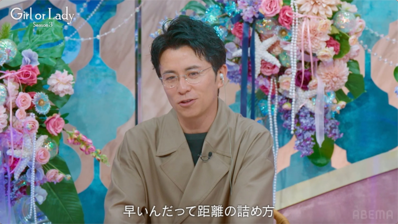 藤森慎吾さんのツッコミ