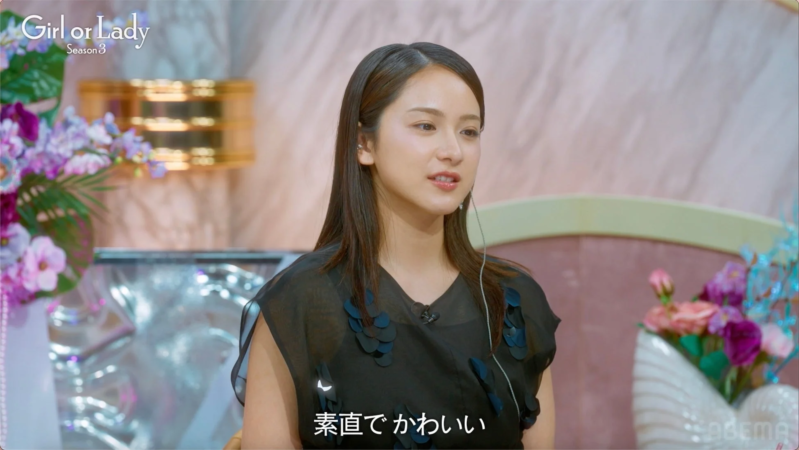 平祐奈さんのコメント