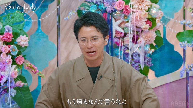 藤森慎吾さんのコメント