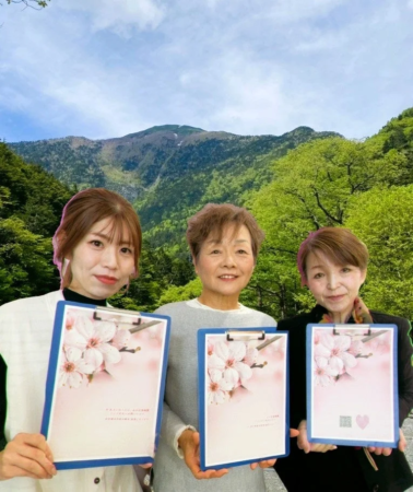 伊那市役所担当者