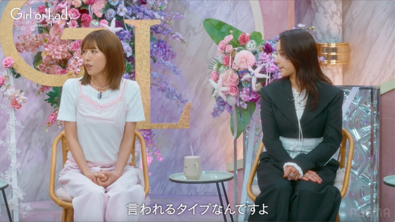 女性、タレント、トーク番組、スタジオ、花、テレビ番組