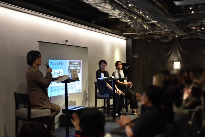 「自己理解と他者理解」についてのトーク