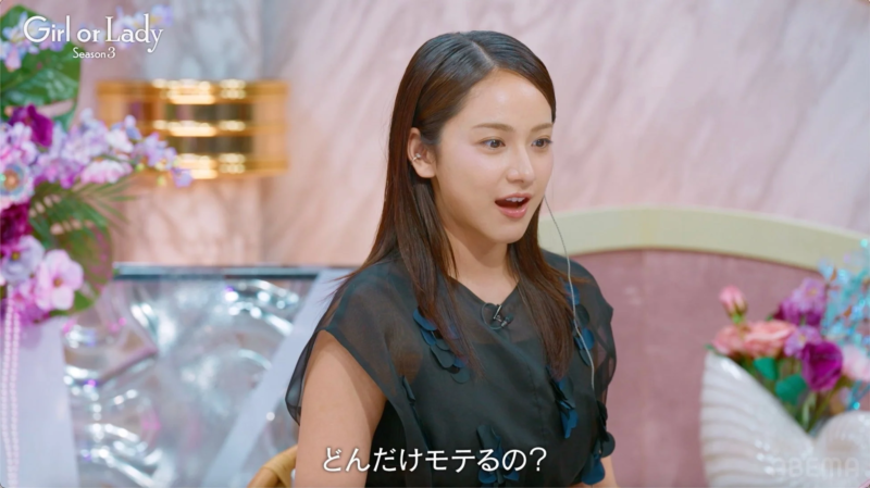 驚きの表情の平祐奈さん