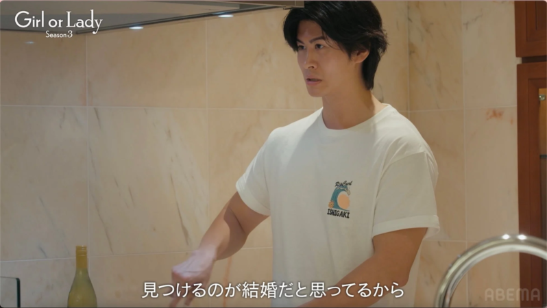 リュウスケさんの同棲中の発言