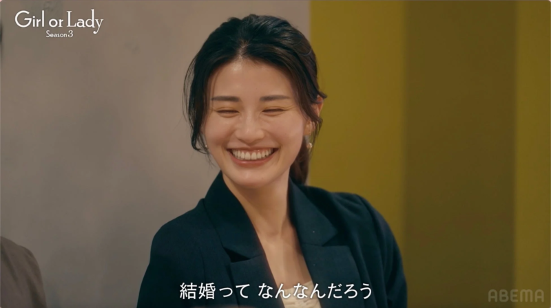 カナコ「結婚ってなんなんだろう」