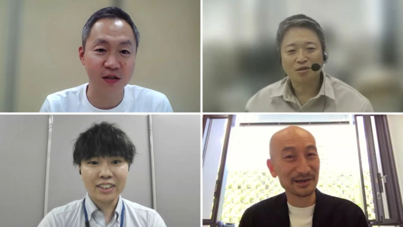 オンライン会議の様子