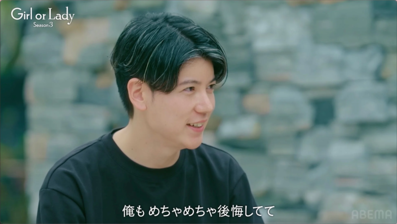 ショウタが後悔を語る場面