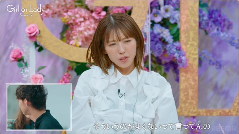 若槻千夏さんのコメント
