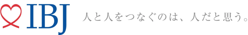 IBJのロゴと「人と人をつなぐのは、人だと思う。」というスローガン