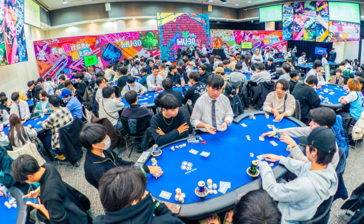 U-30 学生ポーカー選手権の様子