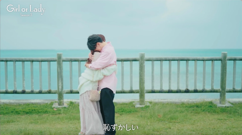 ショウタさんとモモエさんのハグ