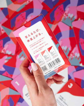 SEKIRARA CARD for adults パッケージ