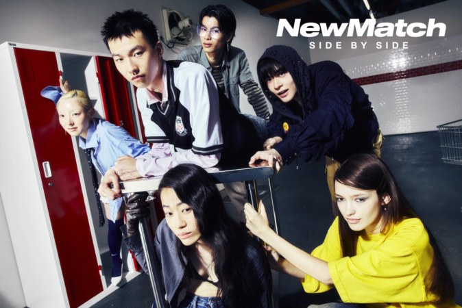 NewMatchのコンセプトイメージ
