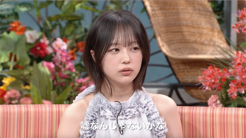 考察するなえなの