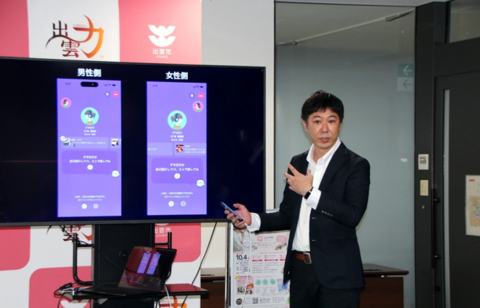 出雲市長定例記者会見でのデモンストレーション