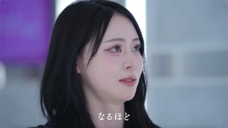 レイの横顔、なるほど