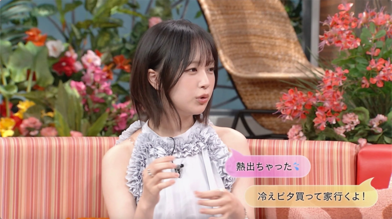 なえなの、熱出ちゃった